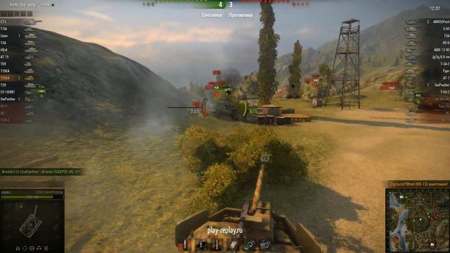 T26E4 Super Pershing, Рудники, Мастер, Воин смотреть онлайн
