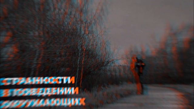 Внимание! Важная информация смотреть онлайн
