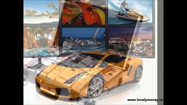 25 кадр для привлечения денег смотреть онлайн