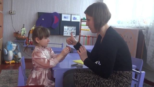 Уроки СОЛНЫШКА смотреть онлайн