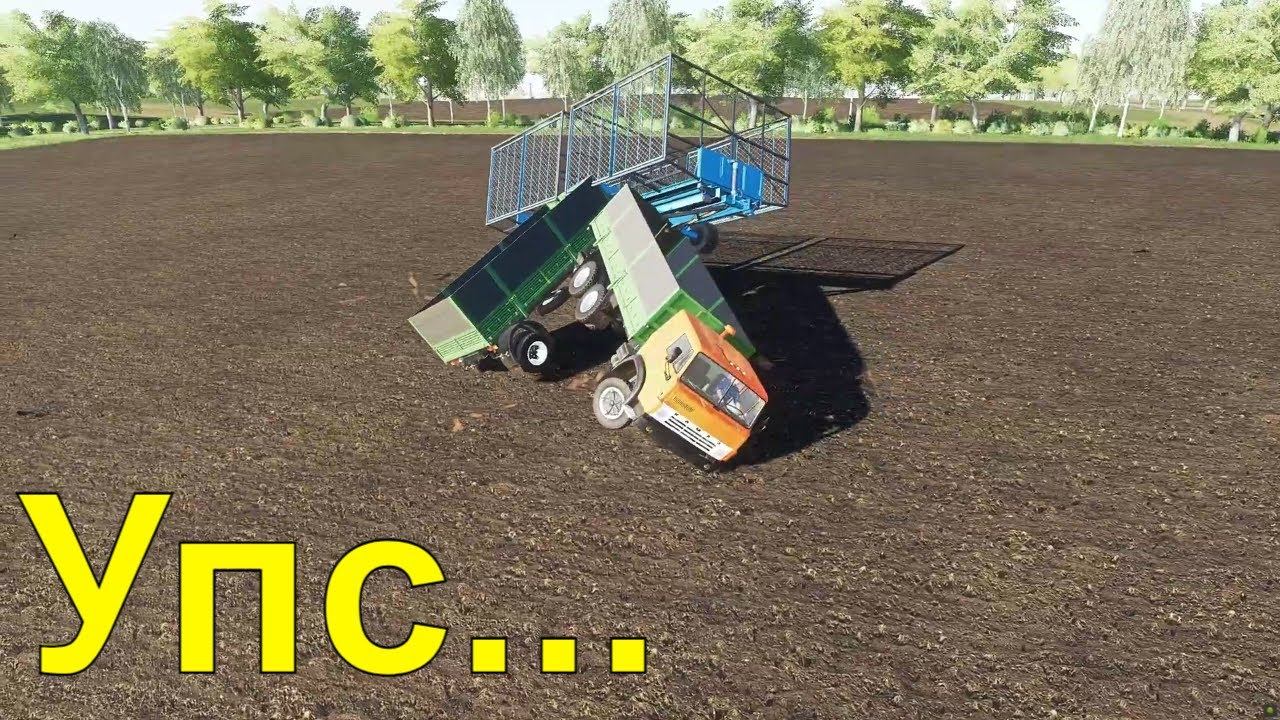 Прикол в FS-19 или как у КАМАЗа мышцы сводит... смотреть онлайн