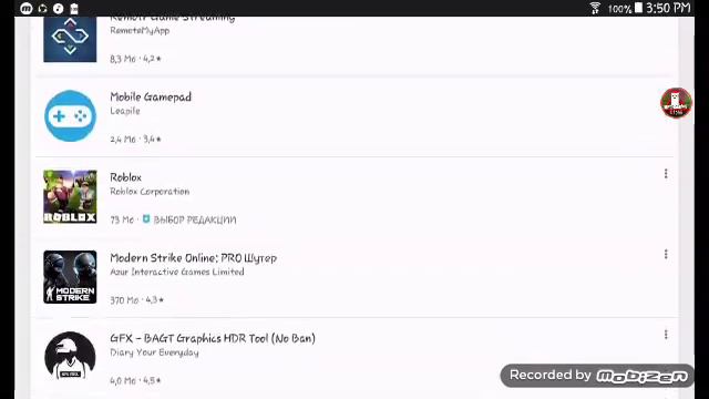 Информация о моём канале.в какие игры я буду играть? Скоро увидим! смотреть онлайн
