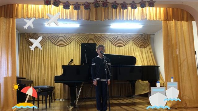 Зацепин Ты слышишь море Михайлюк Артем смотреть онлайн