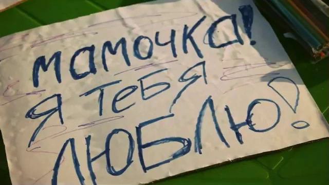 Как Вы живете, сын и дочка Автор и режисёр Олег Черный Поёт автор музыки Андрей Шистка Все фото д смотреть онлайн