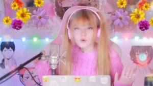 Кристина Ашмарина - Черная смородина