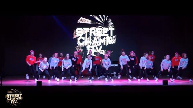 Street Champ DV/Show - Strela Dance Studio (2017) смотреть онлайн