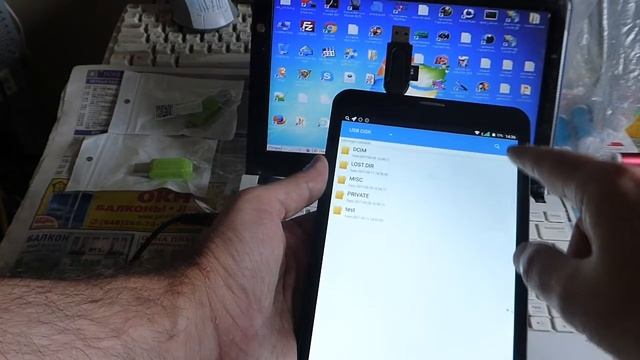 Картридер USB OTG для SDHC и  MicroSDHC картидер USB OTG для SDHC и  MicroSDHC карт