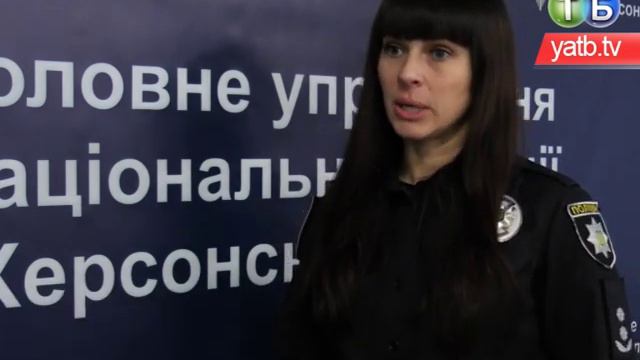 Поліція Херсонщини перевірила умови проживання дітей, які опинилися у скрутних обставинах смотреть онлайн