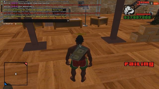 КРАФТ 300 РАЗ СКИН CJ ARIZONA RP GTA SAMP смотреть онлайн