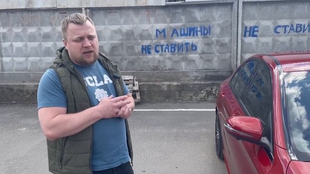 Испортили мерседес Рувиму Бойко, как не надо делать антихром. смотреть онлайн