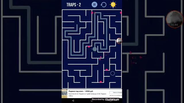 Прохождение игры лабиринты смотреть онлайн