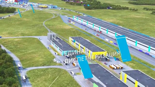 УСАДЫ МУЛЬТИМОДАЛЬНЫЙ ЦЕНТР смотреть онлайн