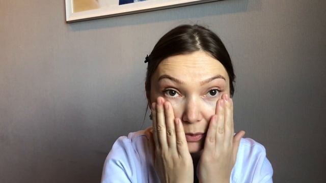 Мой макияж от FORLLE’d смотреть онлайн