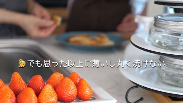 【暮らしvlog】疲れた心を癒す時間 | 専業主婦の生活が変わった冬 | 今を愉しむおうちカフェ смотреть онлайн