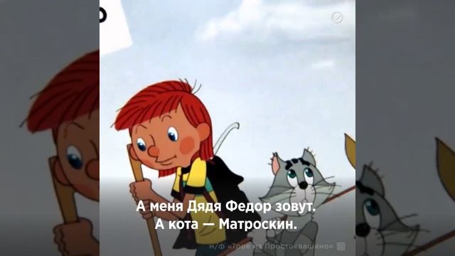 Homenaje a Eduard Uspensky Росси́я Российская Федерация Russia Памяти Эдуарда Успенского смотреть онлайн