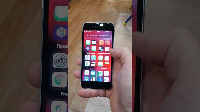 iPhone se 2020 стоит ли покупать.Я думаю стоит покупать айфон этих денег смотреть онлайн