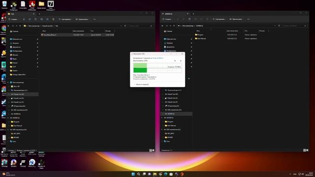 СУПЕР-БЫСТРЫЙ SSD НАКОПИТЕЛЬ ДЛЯ ПК И ПРИСТАВОК ASUS TUF Gaming AS1000 1TB смотреть онлайн
