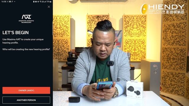 AI幫你CHECK[聽力]~DENON PerL AAT技術幫到你. смотреть онлайн