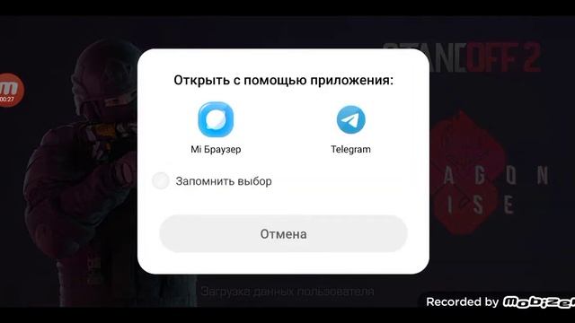 ОБЗОР ОБНОВЛЕНИЕ ПРИВАТКИ АНТОНА СНАКА 0.4.7.2 I ВХОД ТЕЛЕГРАМ смотреть онлайн
