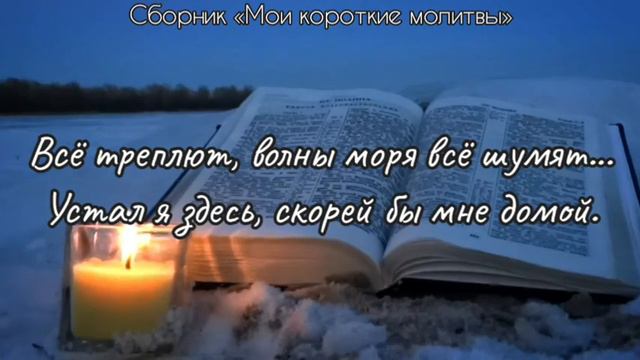 НЕ ТАК И СТРАШНО ТО, ЧТО ЕСТЬ ВОКРУГ... смотреть онлайн