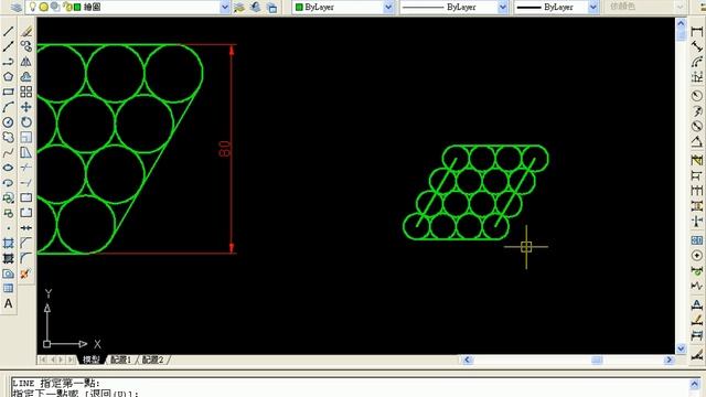 課本20章 錄影檔 No.47 смотреть онлайн