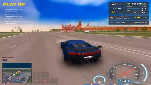 больше не будет так как было вчера