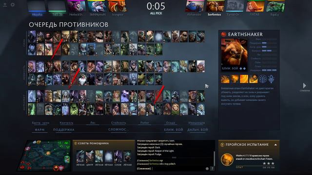 GG WP смотреть онлайн