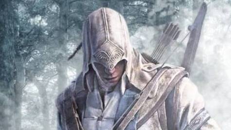 Инквизитор смотреть онлайн