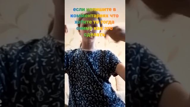 волшебный шарик смотреть онлайн