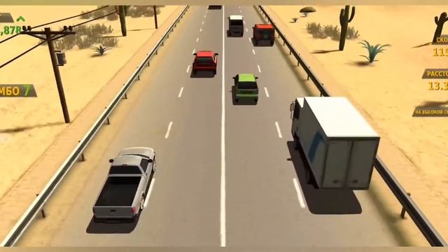 Traffic Racer. Прохождение игры по машинами #1 смотреть онлайн