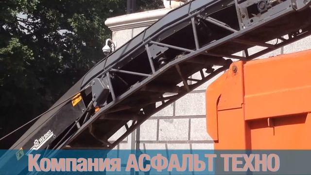 Асфальтовая крошка смотреть онлайн