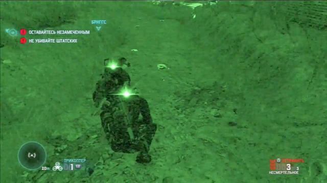Ракетная База (Splinter Cell: Blacklist coop #2) смотреть онлайн