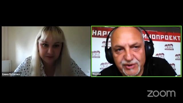 "Мы соседи: тематические парки, кинокомплексы и этнопарки" смотреть онлайн