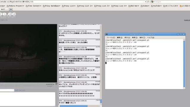 Perl でLiveTube.ccに大量にコメント・レスポンスを送信するテスト смотреть онлайн