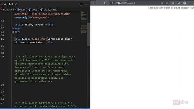 Bootstrap Float | Lecture 31 | Bootstrap for beginners смотреть онлайн