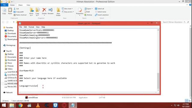 How to Change Hitman Absolution Game Language [RUS to ENG] смотреть онлайн
