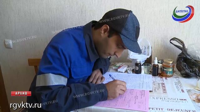 Дагестанцам вернули почти 3 млн рублей за коммунальные услуги смотреть онлайн