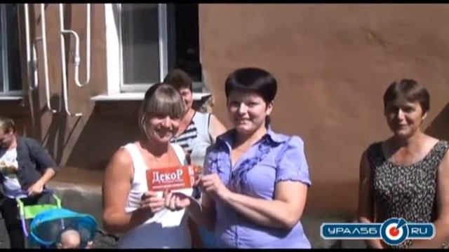 Севастопольская,42 Любимый двор смотреть онлайн