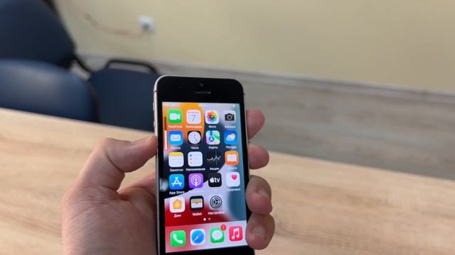 Apple IPhone SE 128 GB. Серый космос [Продано]