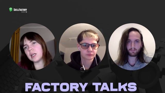 TeamLead - митап | Как растить джунов и как собрать команду в IT | Factory Talks #8