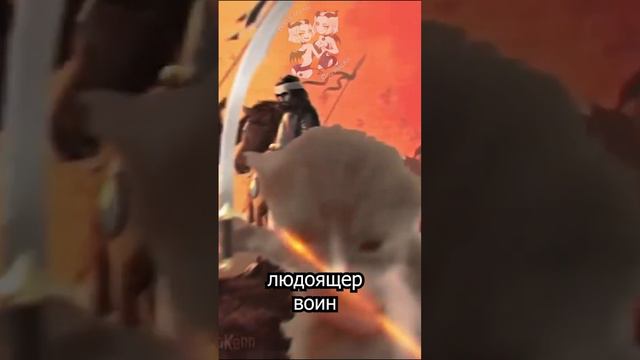 D&D Персонажи be like #dnd #dungeonsanddragons #днд #gaming смотреть онлайн