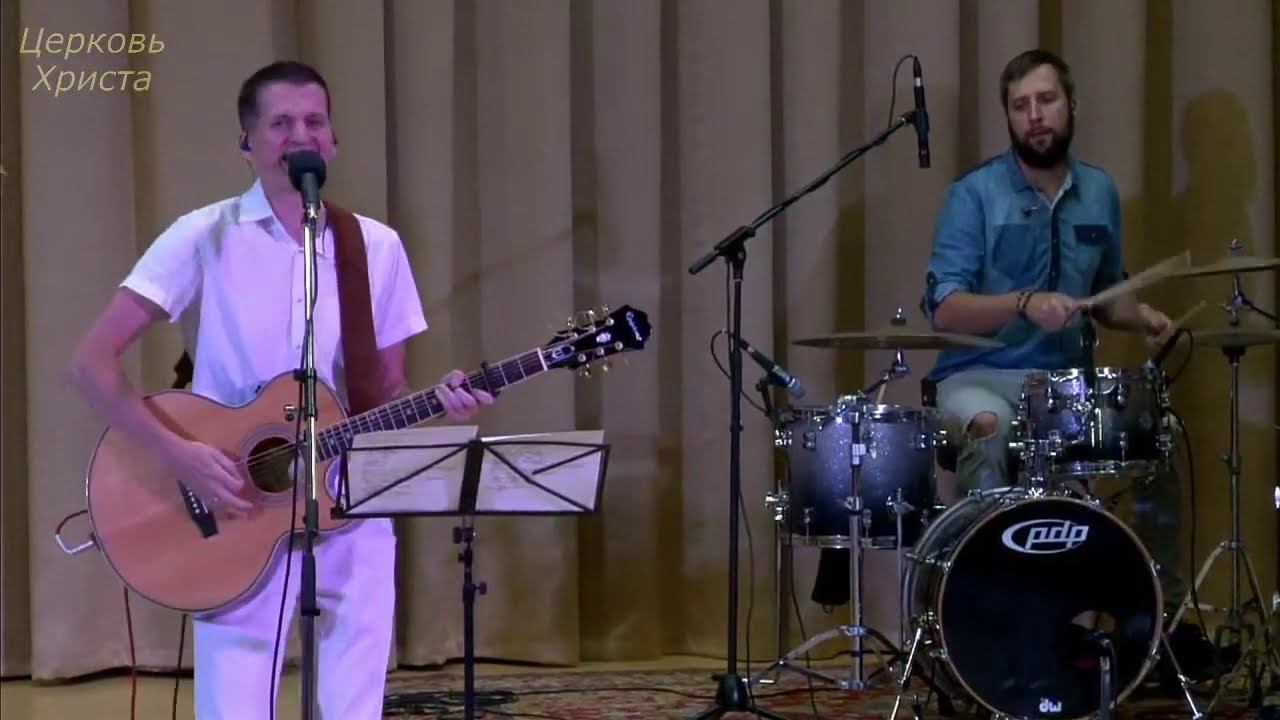 26-07-2020 Церковь Христа Краснодар прямой эфир смотреть онлайн