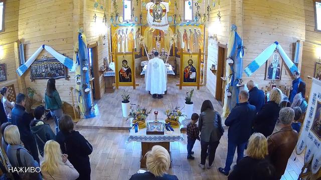 Богослужіння та інші парафіяльні заходи on-line смотреть онлайн