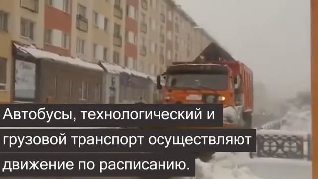 В России выпал первый снег смотреть онлайн