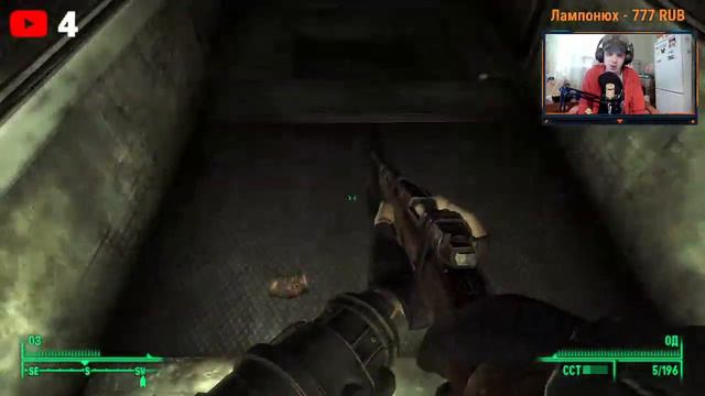 #FALLOUT3 #Stream #Поток #Чат #Общение #Игры #Game #Chikanog#TEST#Прохожджение смотреть онлайн