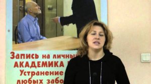 После одного приема забыла о болезни мучавшей 7 лет