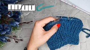 Перехлест (перекрещивание, перекрест) 4 петель направо