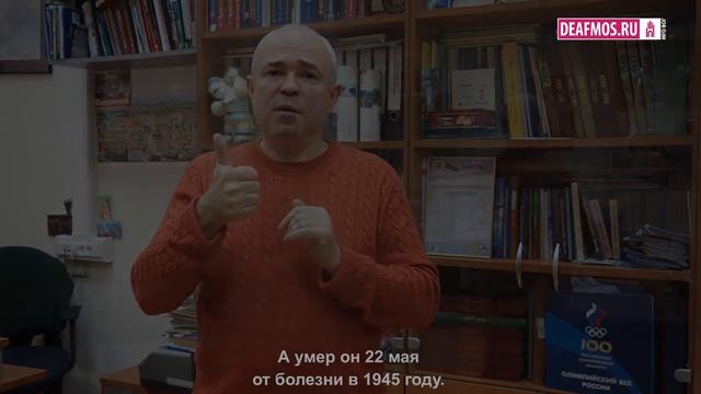 СТУПЕНИ СТОЛЕТИЯ 2/6: Время перемен смотреть онлайн