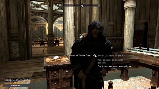 The Elder Scrolls V: Skyrim - СТРИМ #1 смотреть онлайн