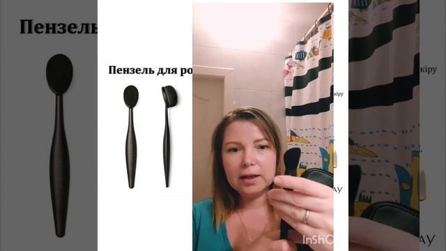 Обзор набора кистей Mary Kay!